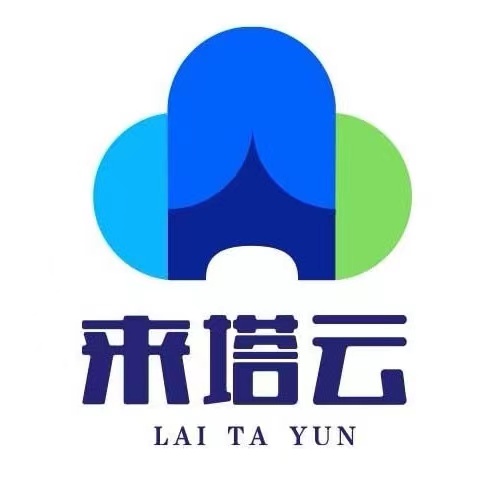 来塔云
